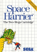 Space Harrier - Usa