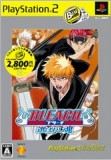 Bleach : Selected Soul