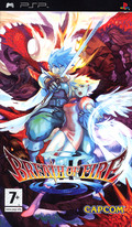 Breath of Fire III