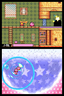 Kirby Mouse Attack sur DS - 1 - images, jaquette, scans, screenshots