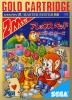 Alex Kidd : The Lost Stars - Japon - Master System