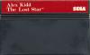 Alex Kidd : The Lost Stars - Usa - Master System