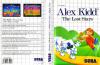 Alex Kidd : The Lost Stars - Europe - Master System