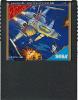 Blade Eagle  - Master System