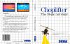 Choplifter - Usa - Master System