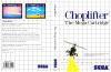 Choplifter - Europe - Master System