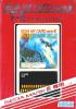 F-16 Fighter Falcon - Japon - Master System