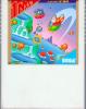 Fantasy Zone - Japon - Master System