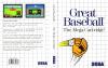 Great Baseball - Europe - Master System