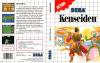Kenseiden - Usa - Master System