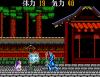 Kujakuou - Master System
