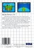 Missile Defense 3-D - Usa - Master System