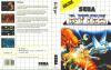 R-Type - Europe - Master System