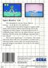 Space Harrier 3-D - Usa - Master System