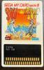 Spy Vs Spy - Japon - Master System