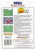 Super Kick Off (Jaquette Alternative) - Master System