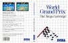 World Grand Prix - Europe - Master System