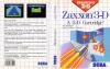 Zaxxon 3-D : A 3-D Cartridge - Europe - Master System