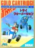Tri Formation - Master System