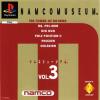 Namco Museum Vol. 3 - Playstation