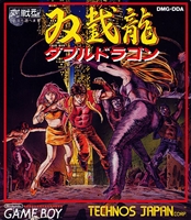 Double Dragon (Japon)