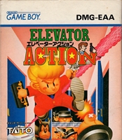 Elevator Action (Japon)