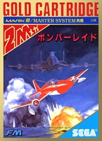 Bomber Raid - Japon