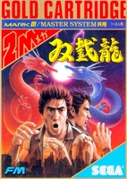 Double Dragon - Japon