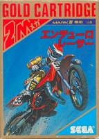 Enduro Racer - Japon