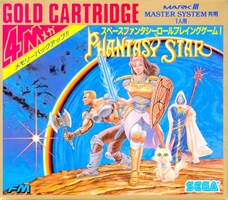 Phantasy Star - Japon
