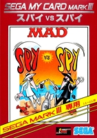 Spy Vs Spy - Japon